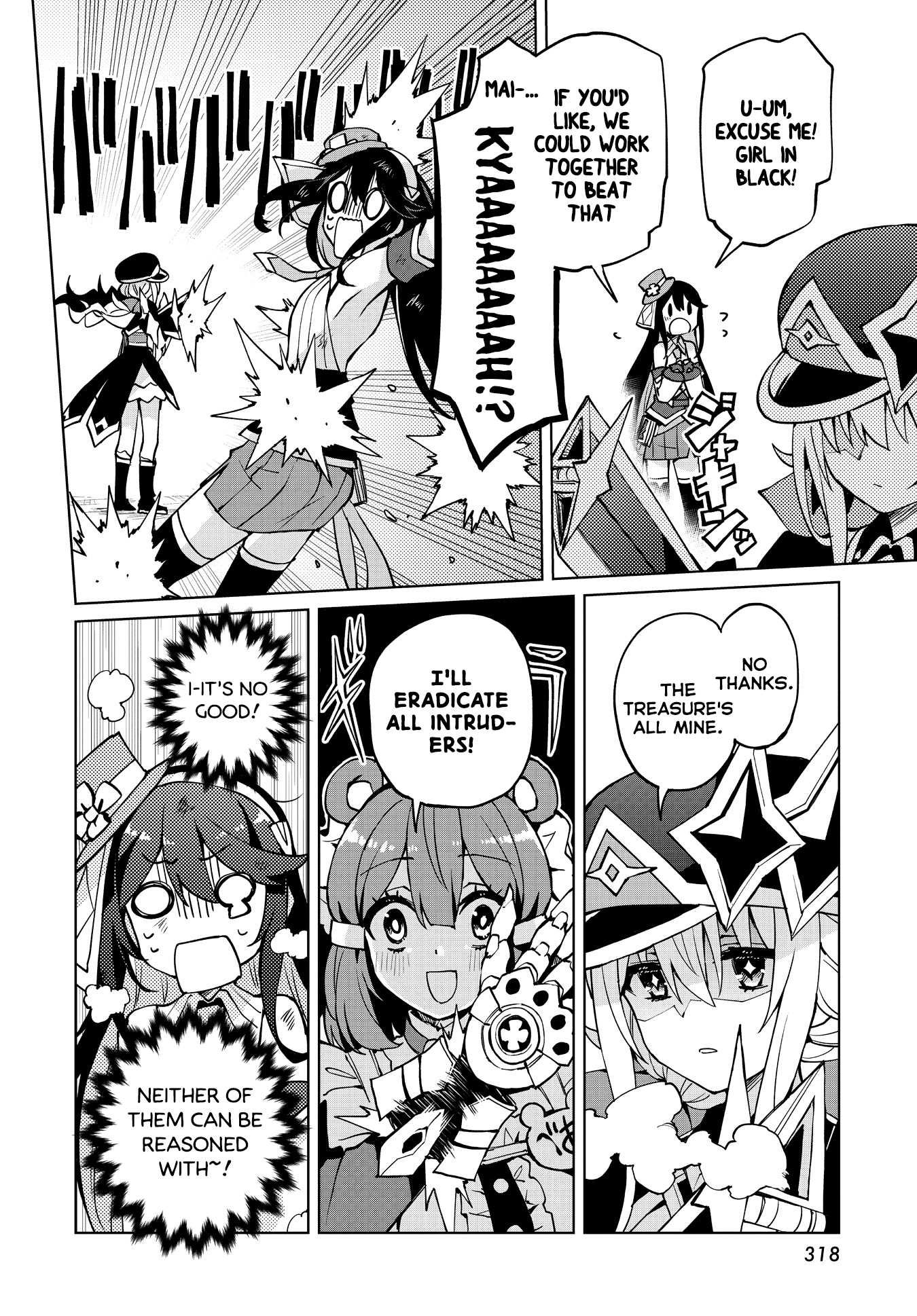 Houkago Saitensei! Chapter 10 #4