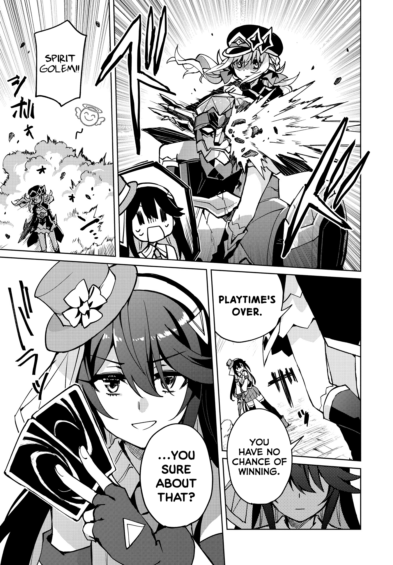 Houkago Saitensei! Chapter 10 #16