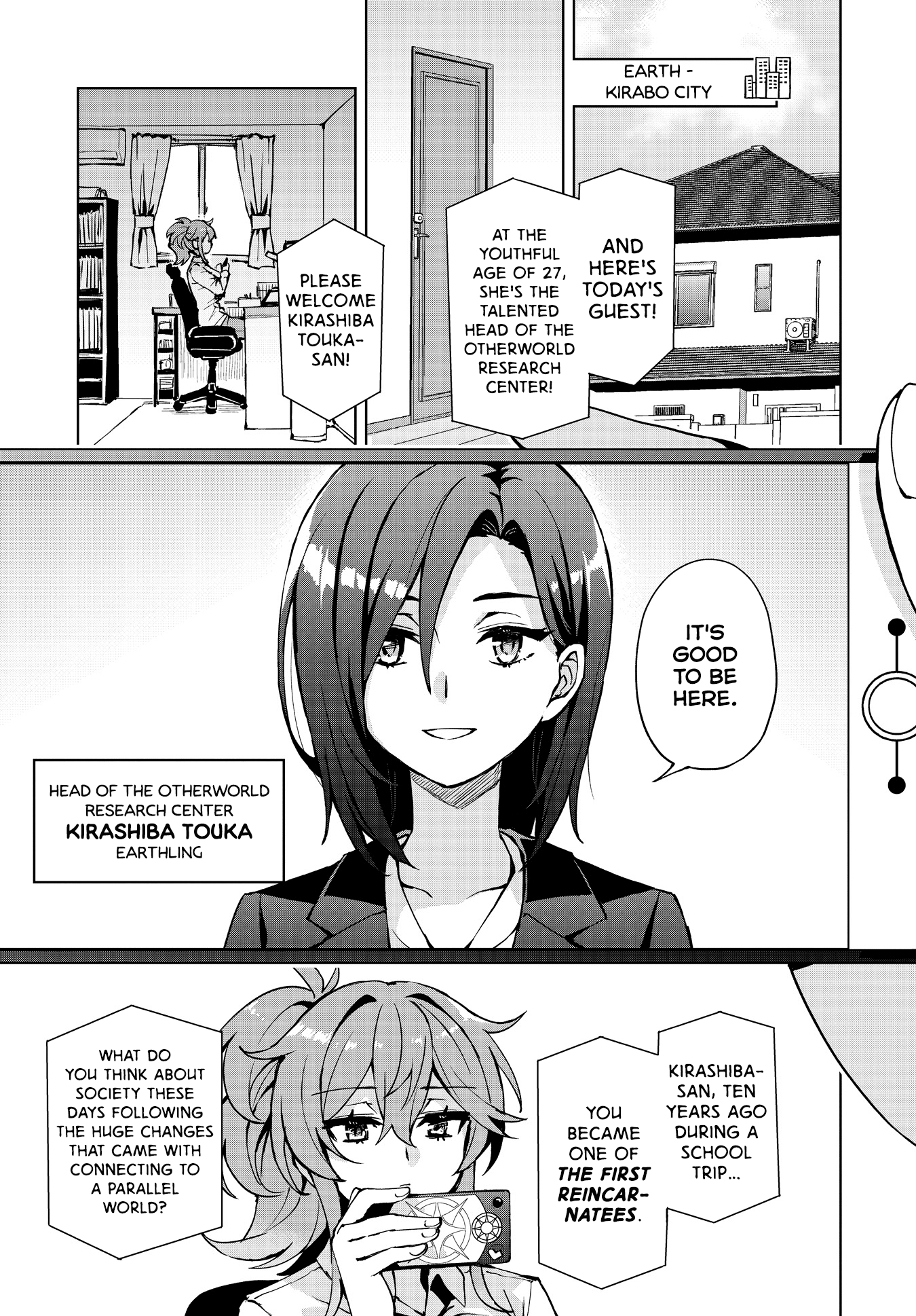 Houkago Saitensei! Chapter 9 #1