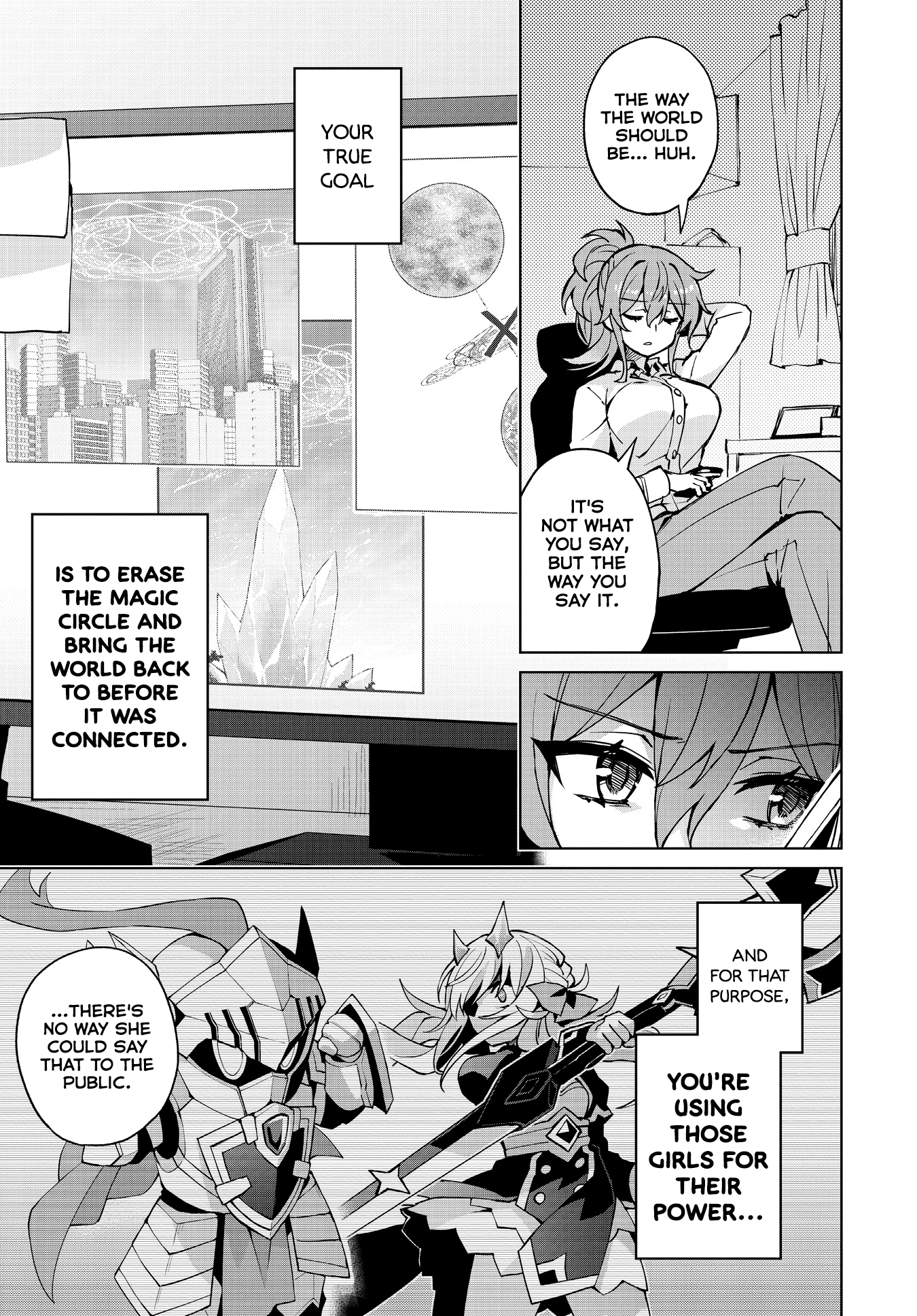 Houkago Saitensei! Chapter 9 #3