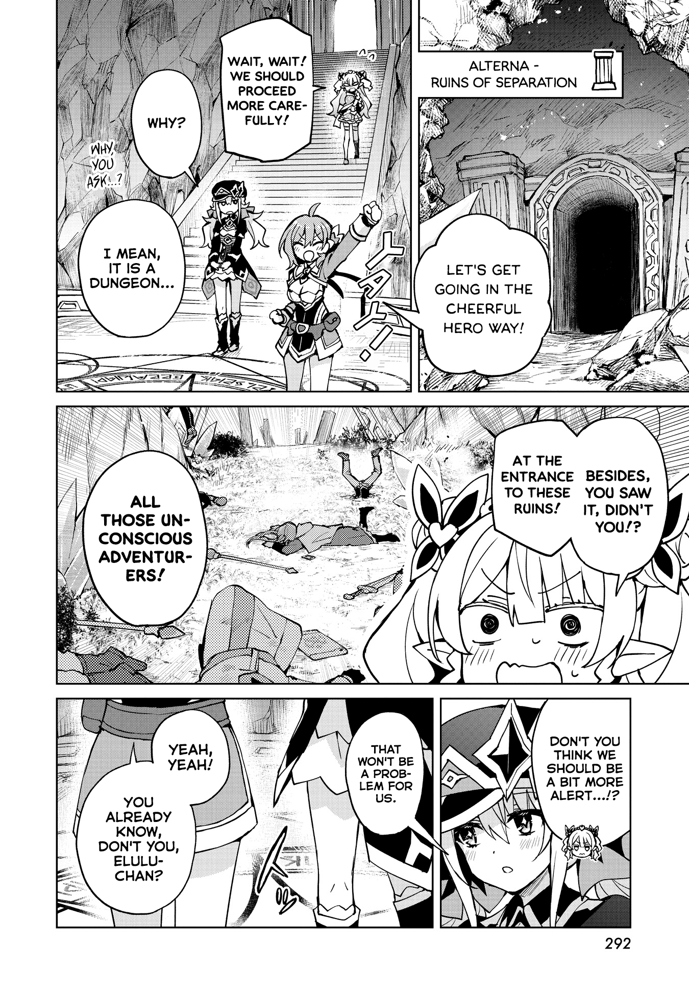 Houkago Saitensei! Chapter 9 #6