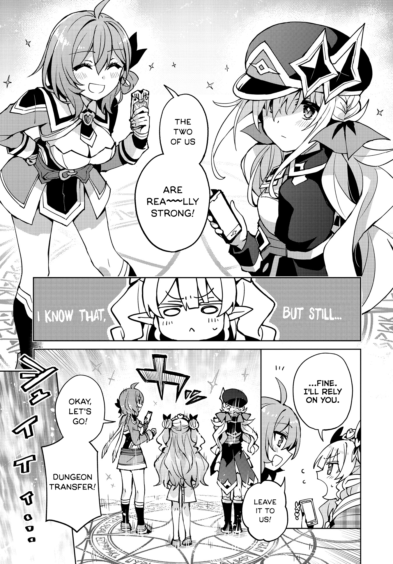 Houkago Saitensei! Chapter 9 #7