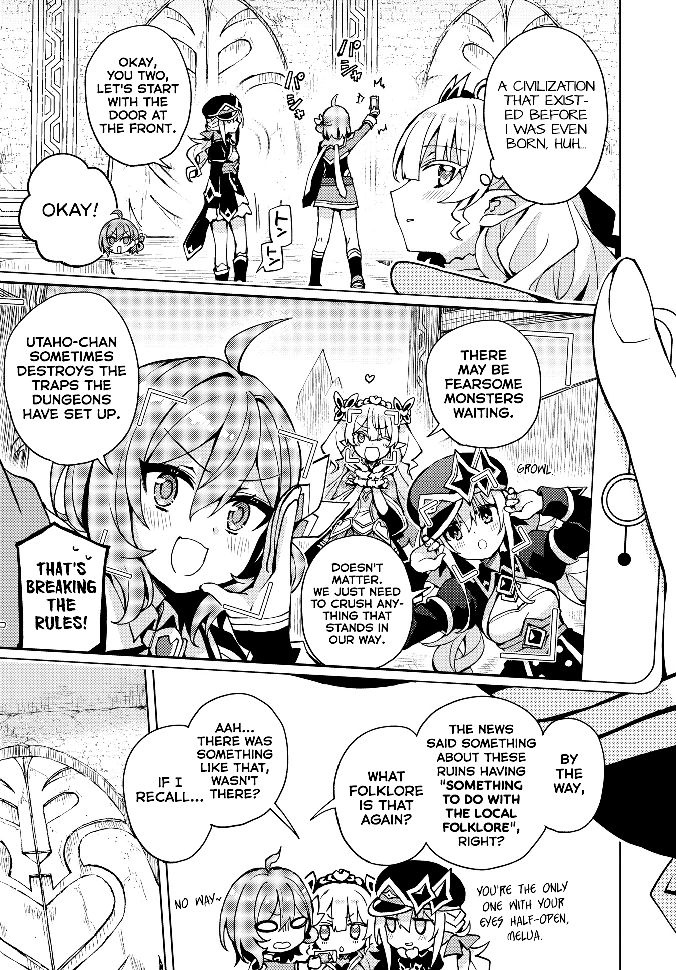 Houkago Saitensei! Chapter 9 #10