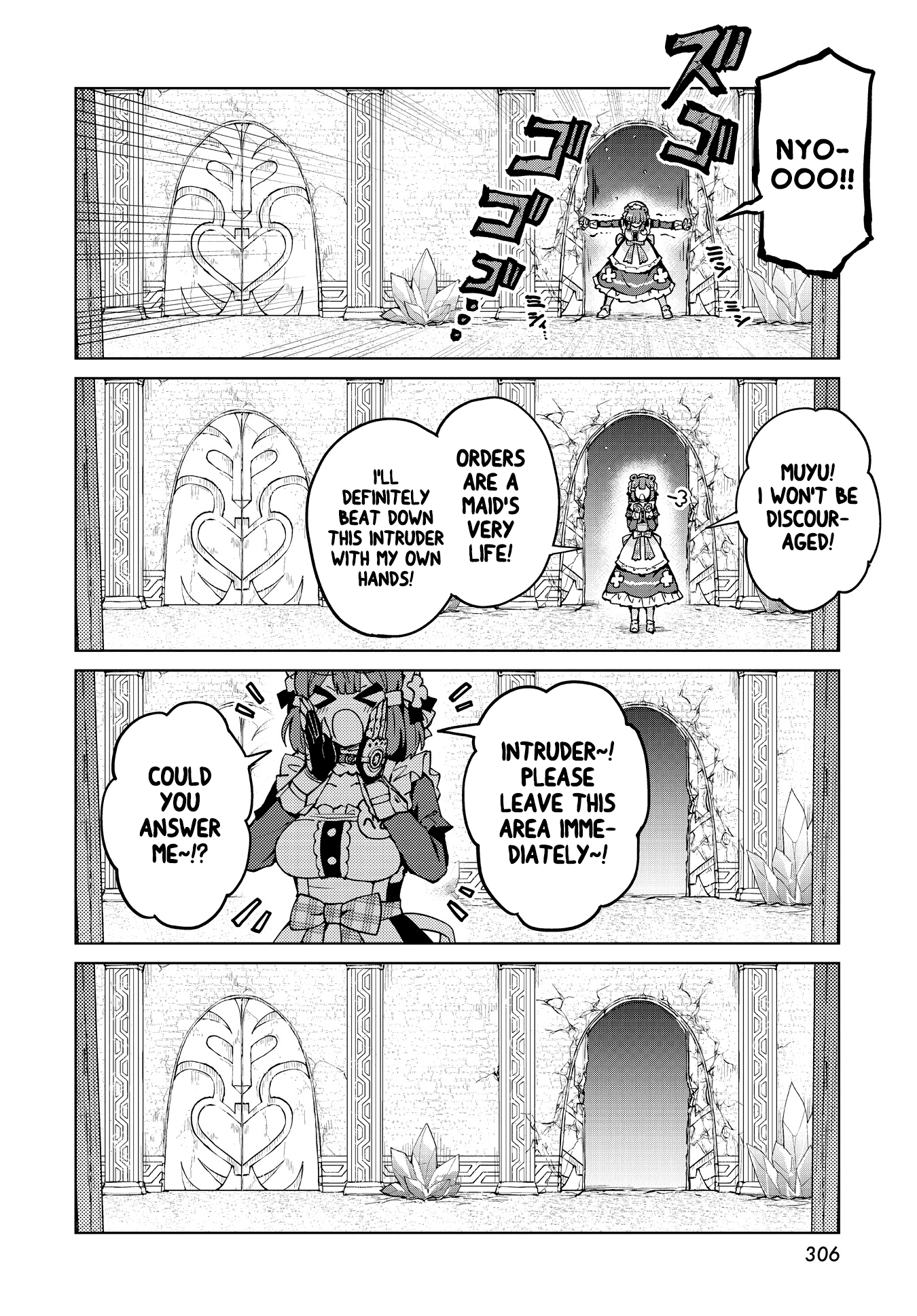 Houkago Saitensei! Chapter 9 #19