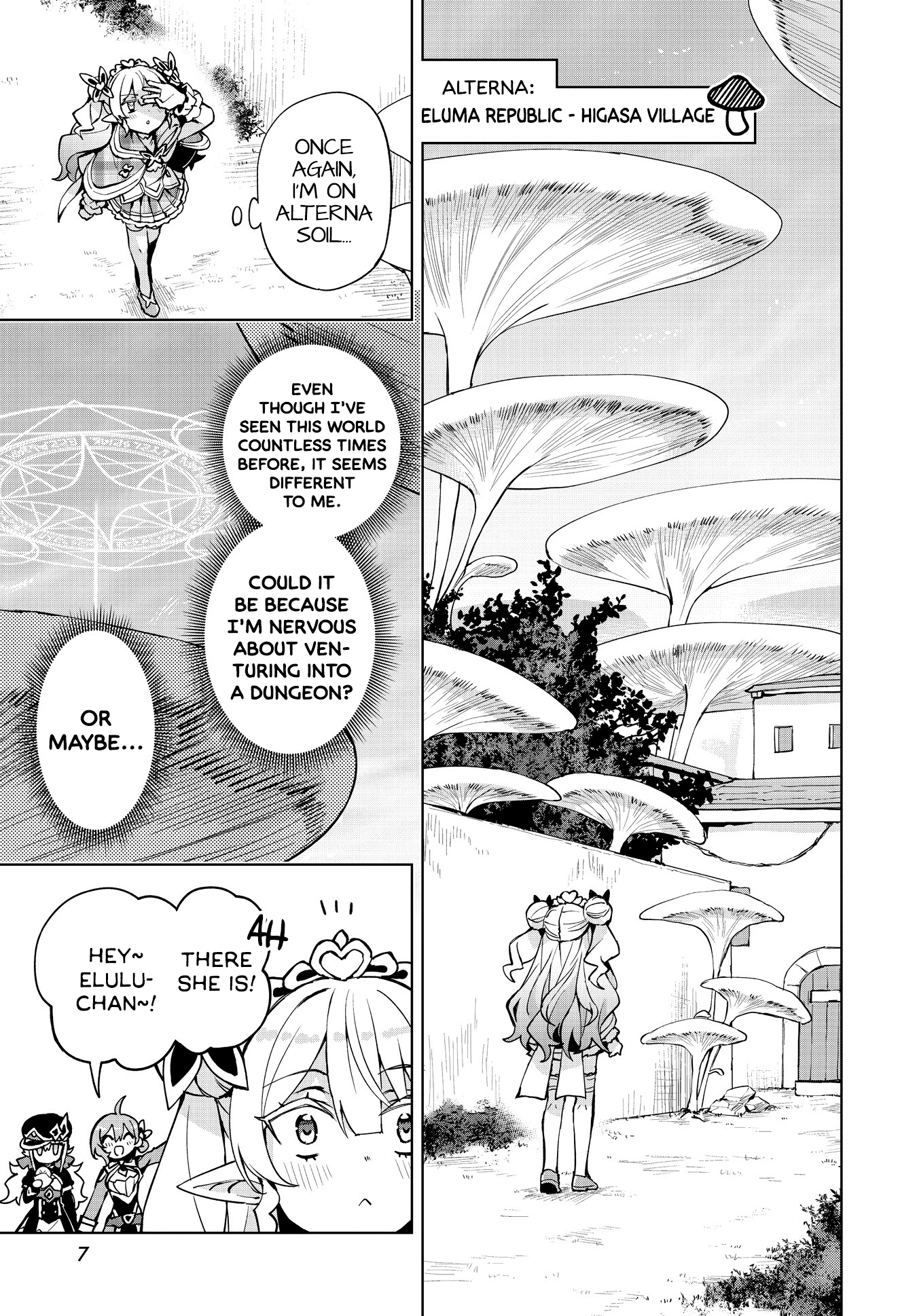 Houkago Saitensei! Chapter 8 #3