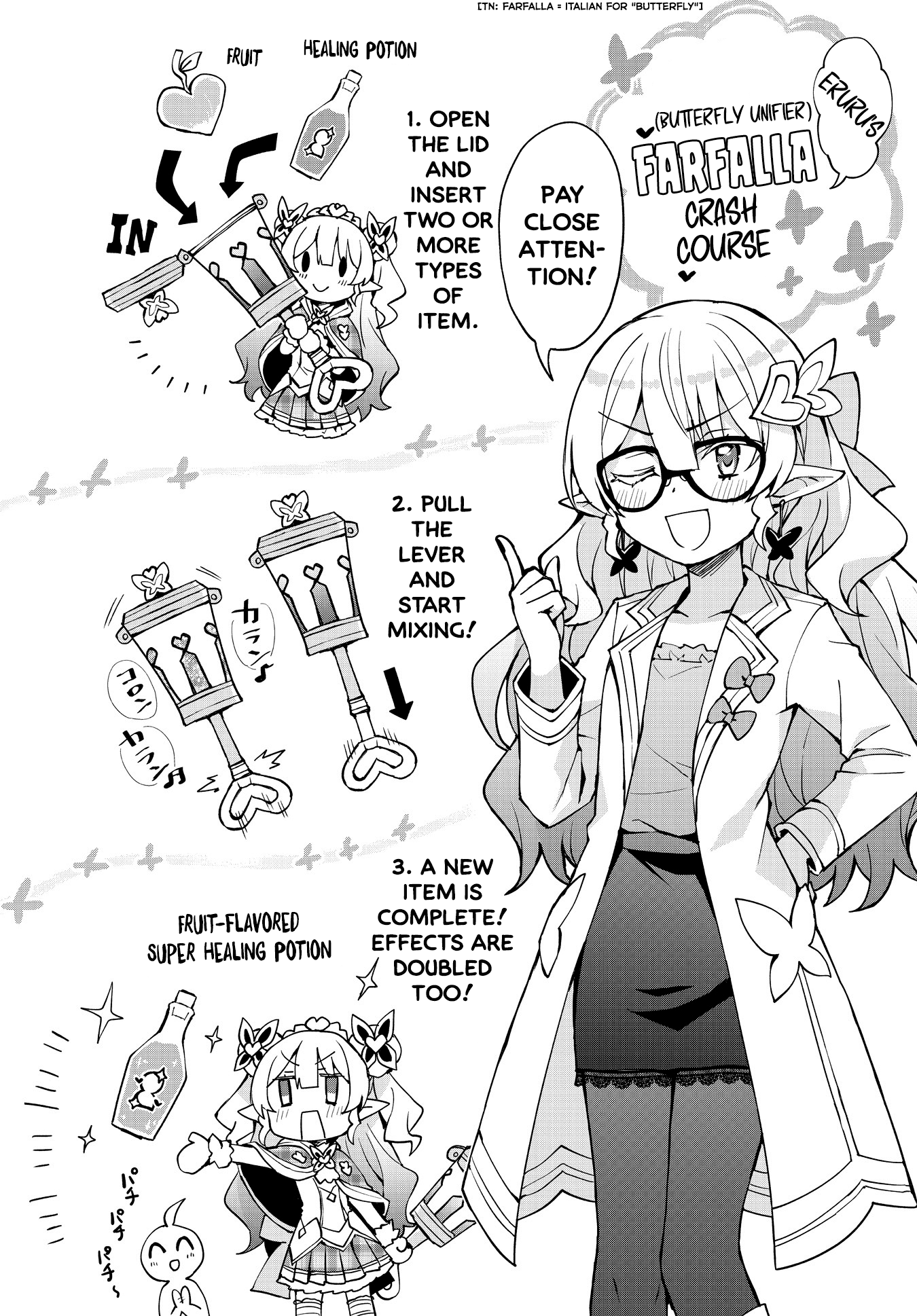 Houkago Saitensei! Chapter 8 #8