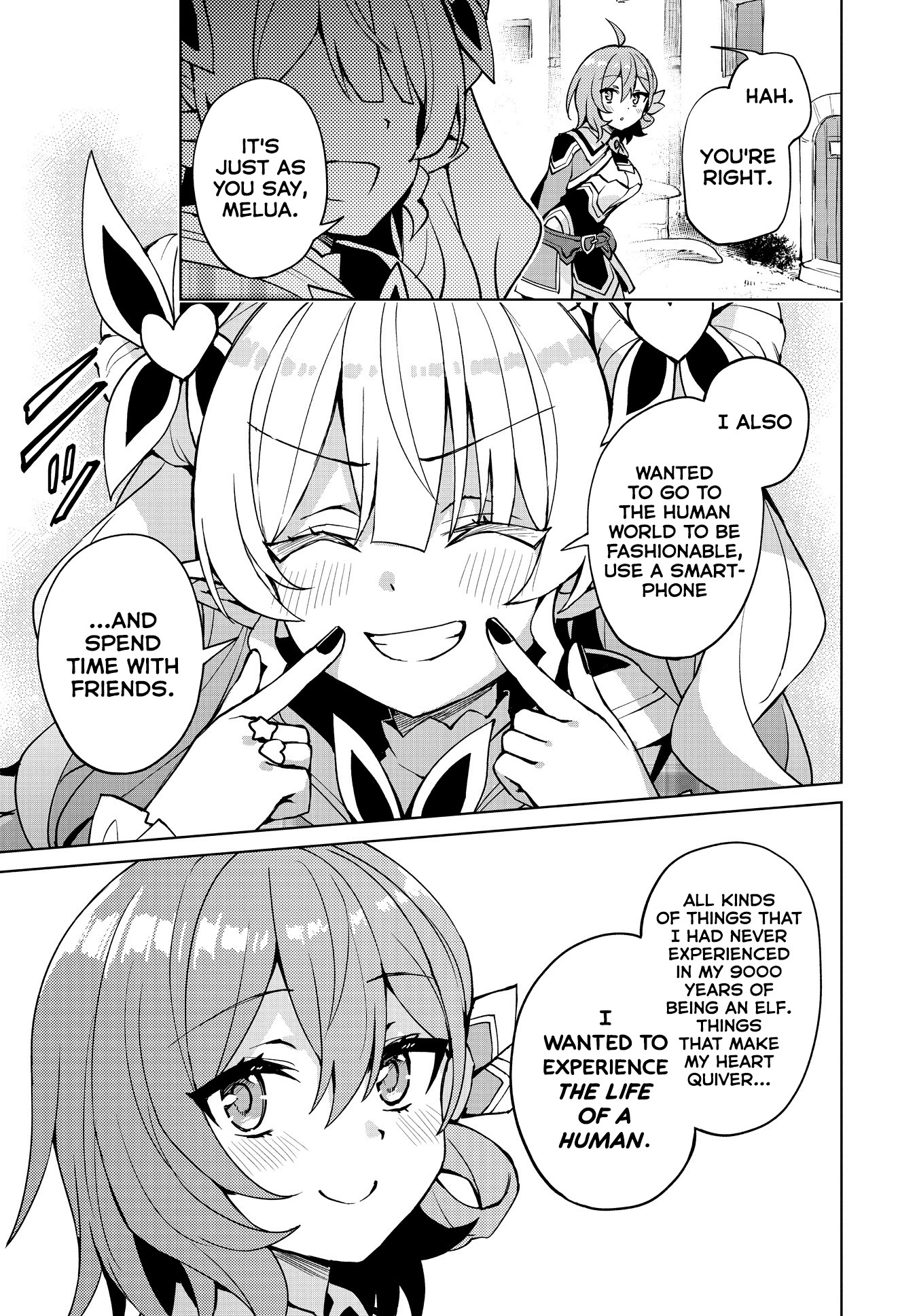 Houkago Saitensei! Chapter 8 #19