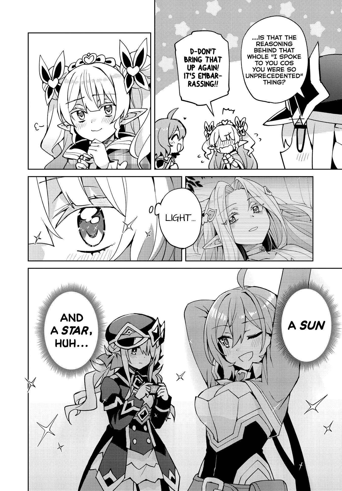 Houkago Saitensei! Chapter 8 #20