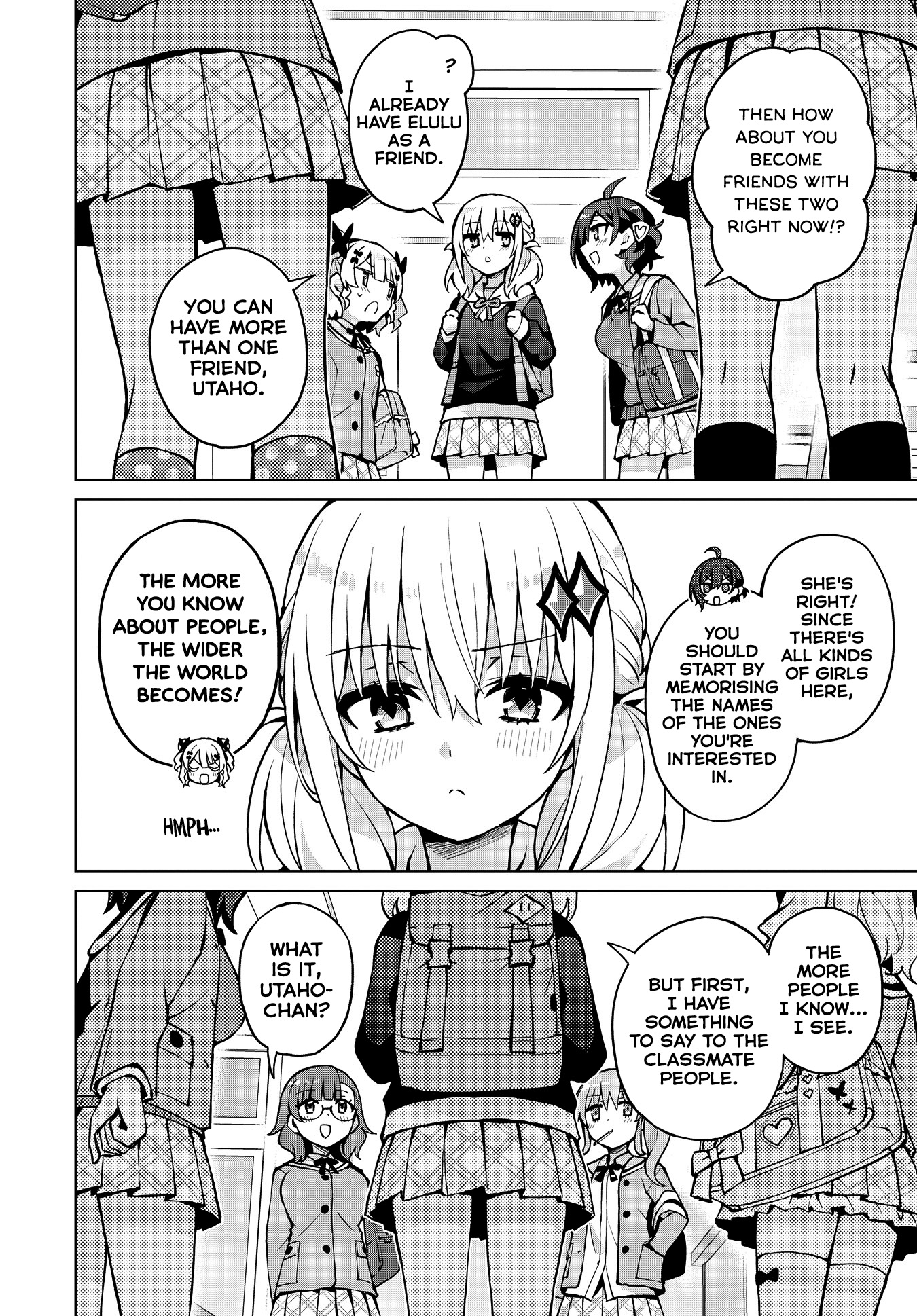 Houkago Saitensei! Chapter 7 #12