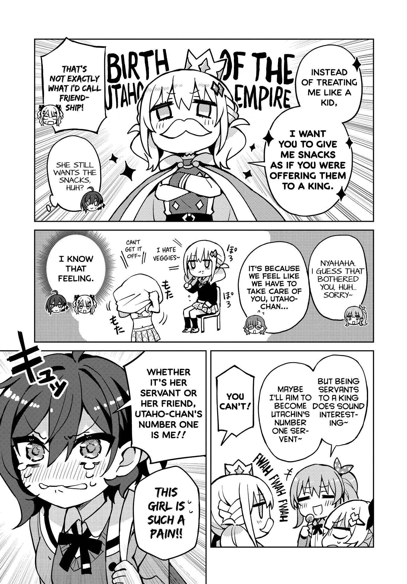 Houkago Saitensei! Chapter 7 #13