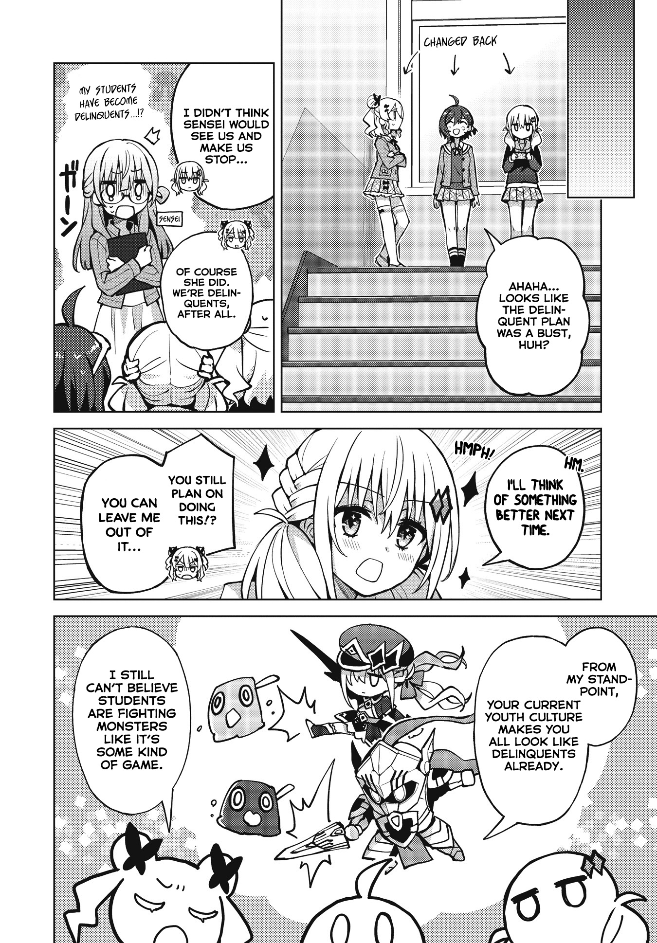 Houkago Saitensei! Chapter 2 #17