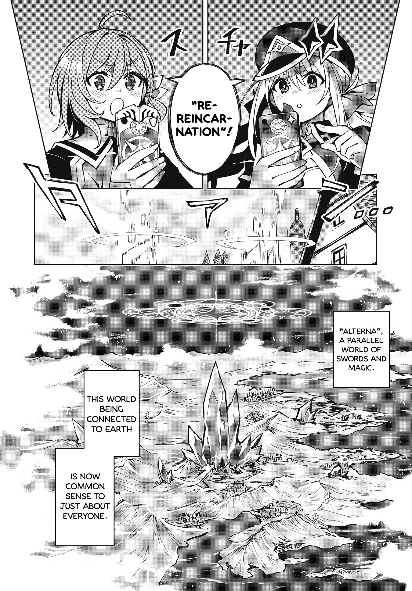 Houkago Saitensei! Chapter 1 #14