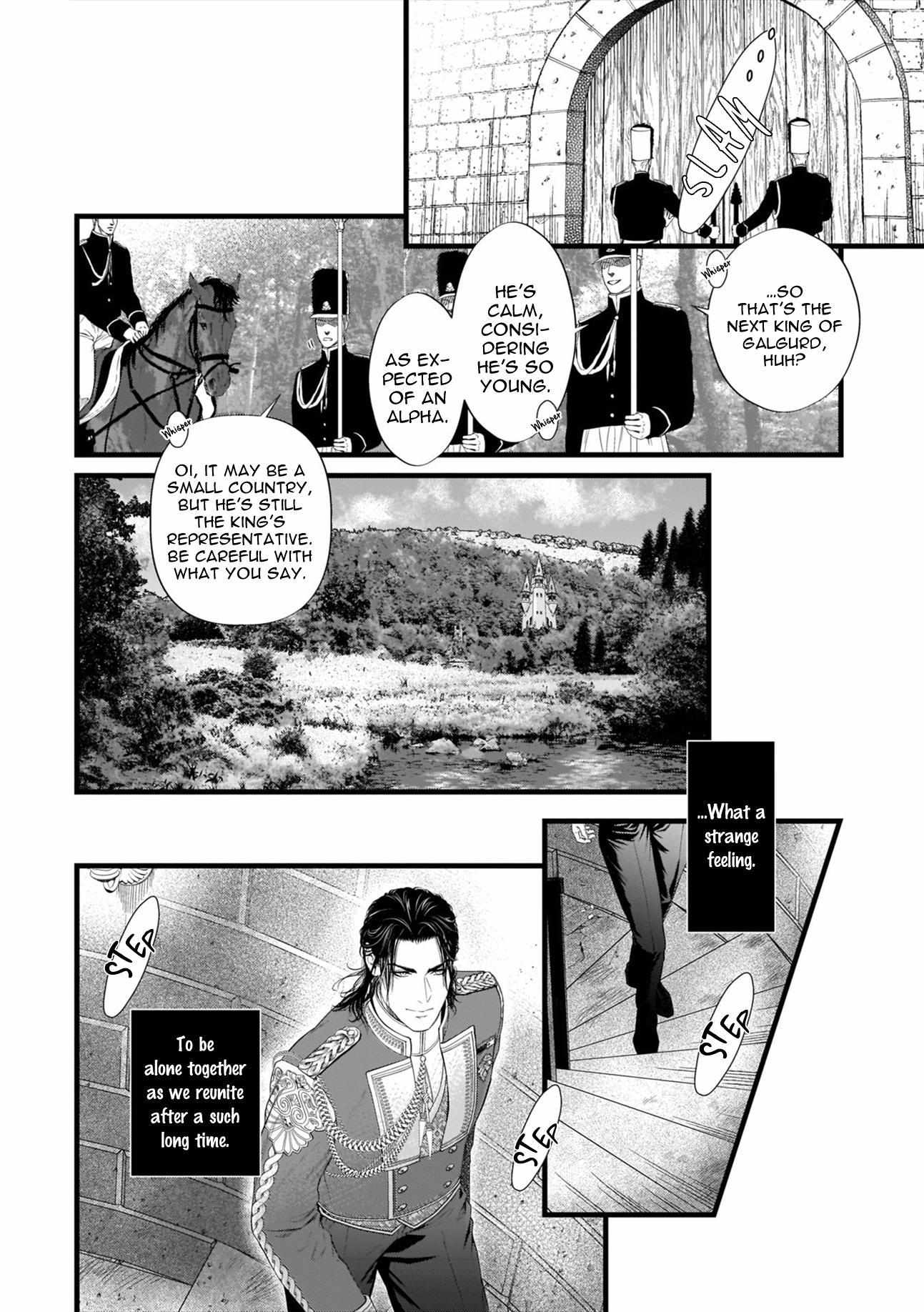 Alpha No Chouinshiki Chapter 1 #7