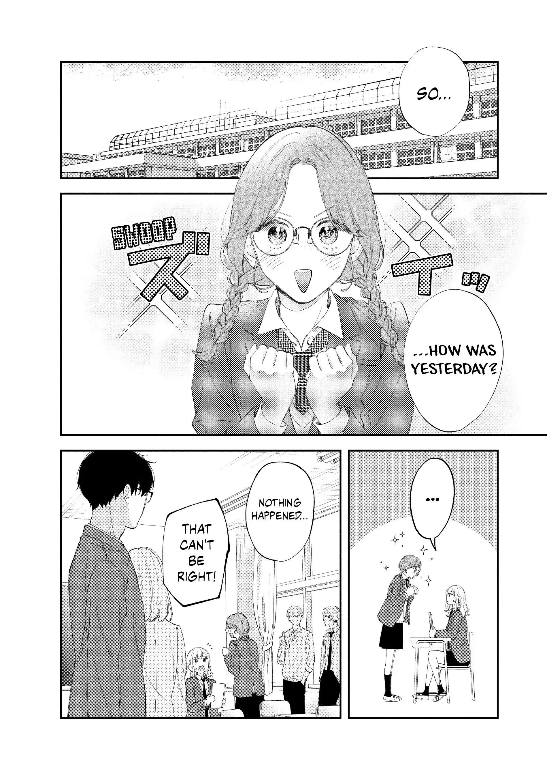 Sakura Wa Watashi Wo Sukisugiru Chapter 16 #15