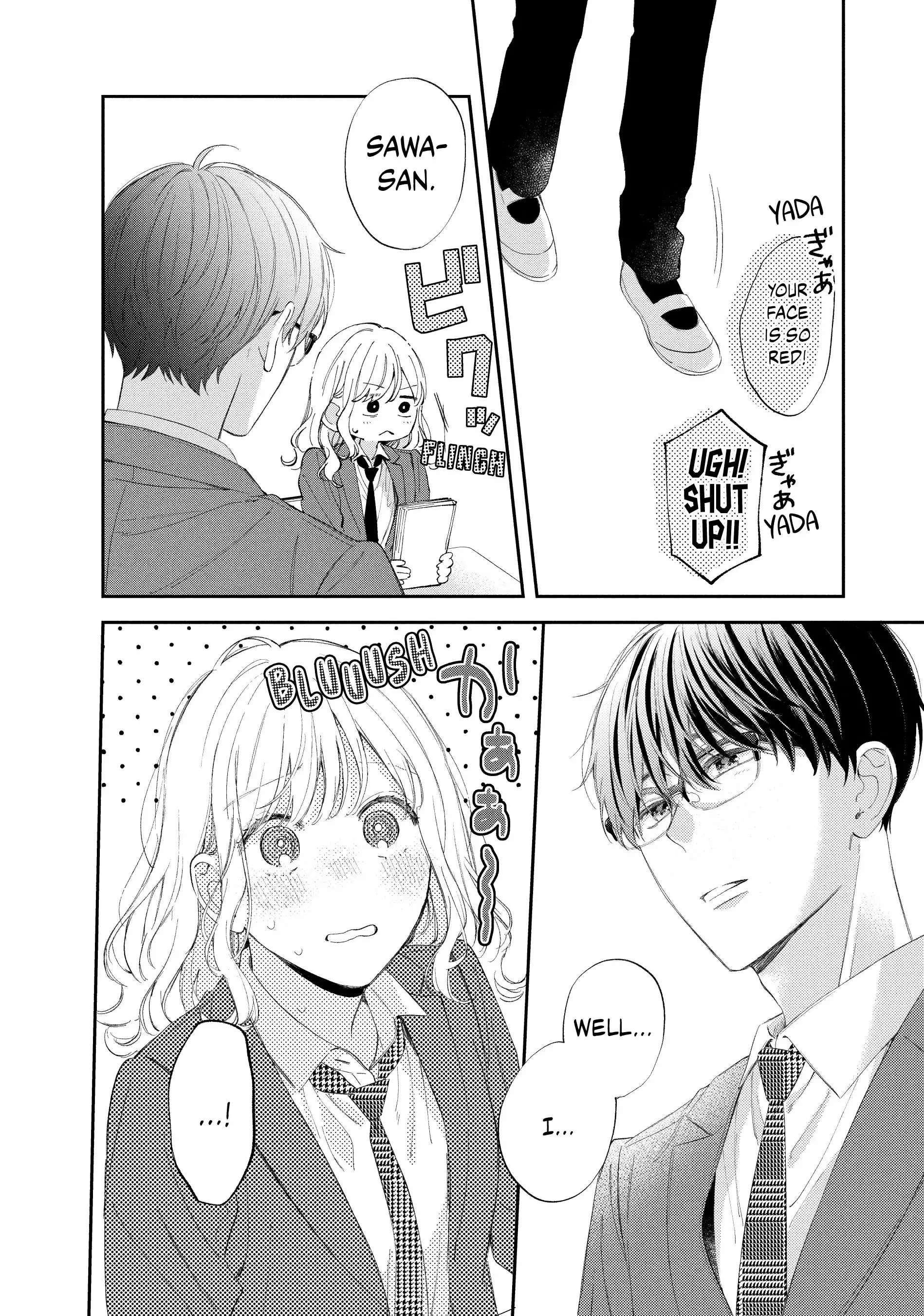 Sakura Wa Watashi Wo Sukisugiru Chapter 16 #17