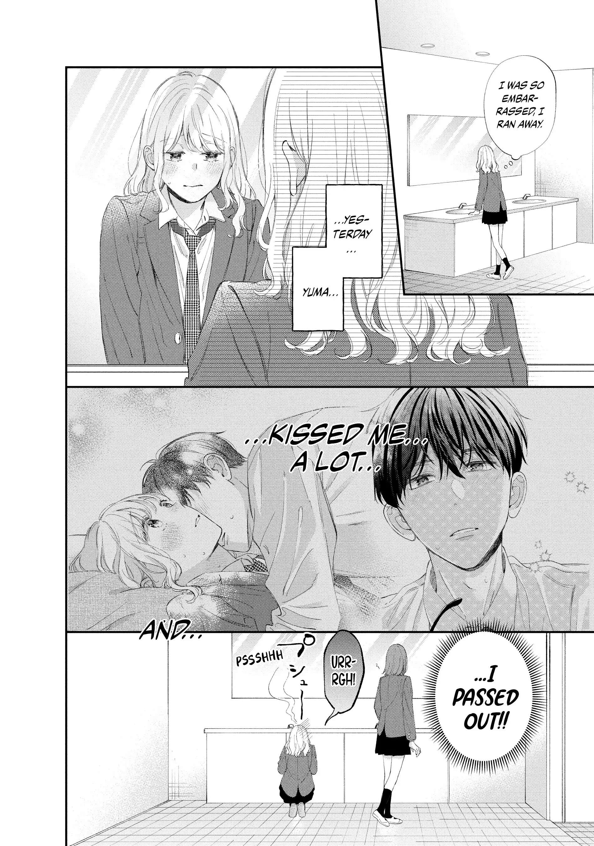 Sakura Wa Watashi Wo Sukisugiru Chapter 16 #19