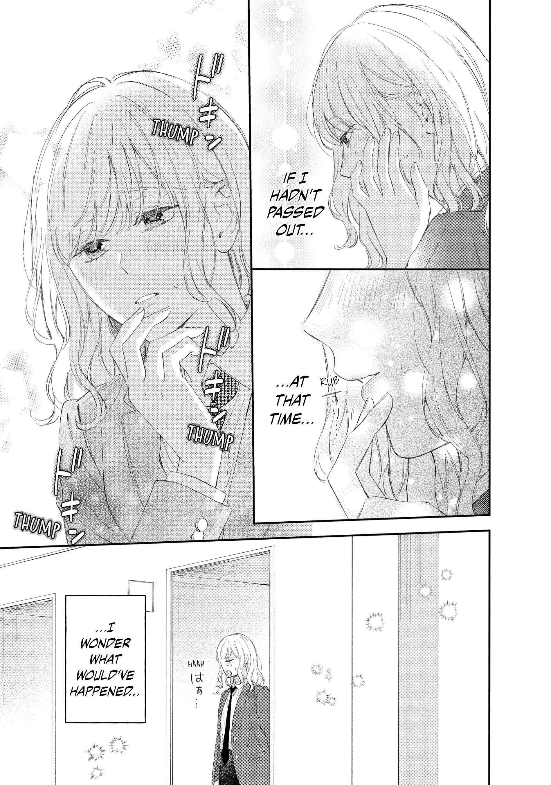 Sakura Wa Watashi Wo Sukisugiru Chapter 16 #20