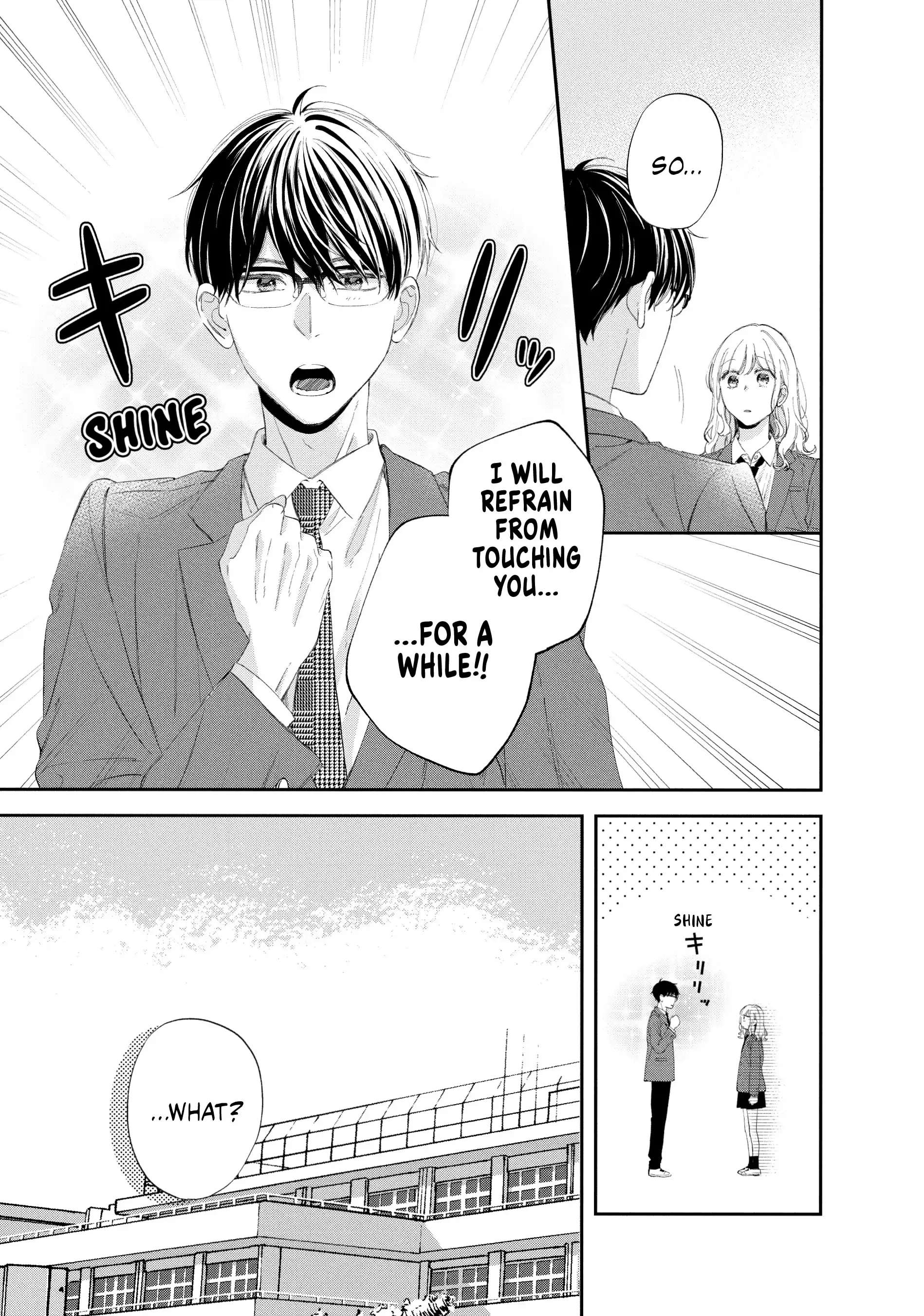 Sakura Wa Watashi Wo Sukisugiru Chapter 16 #24