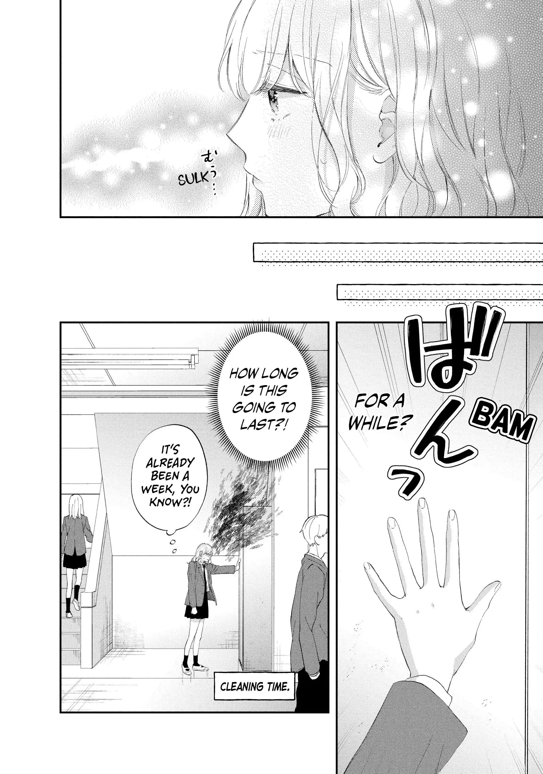 Sakura Wa Watashi Wo Sukisugiru Chapter 16 #27