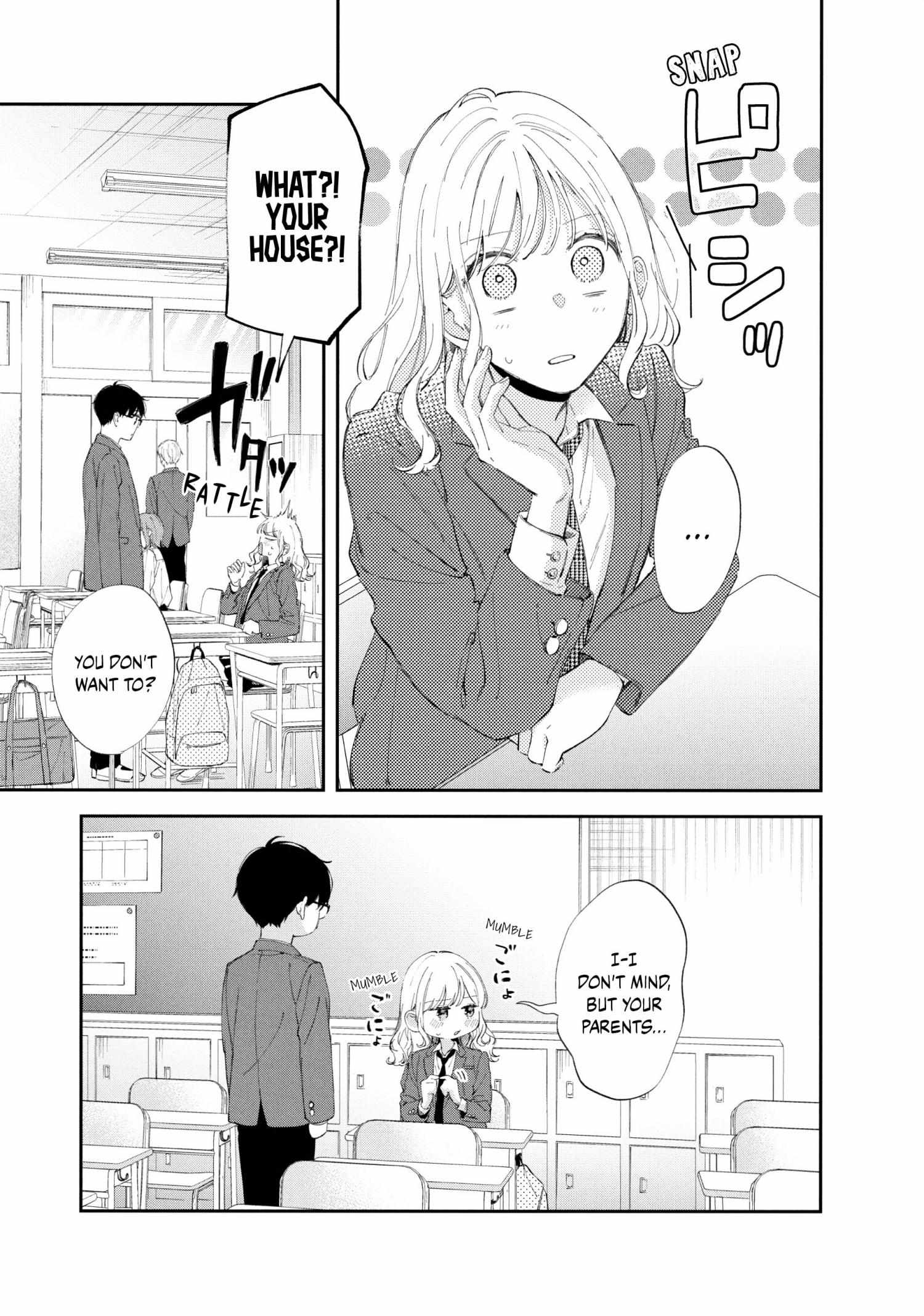 Sakura Wa Watashi Wo Sukisugiru Chapter 15 #3