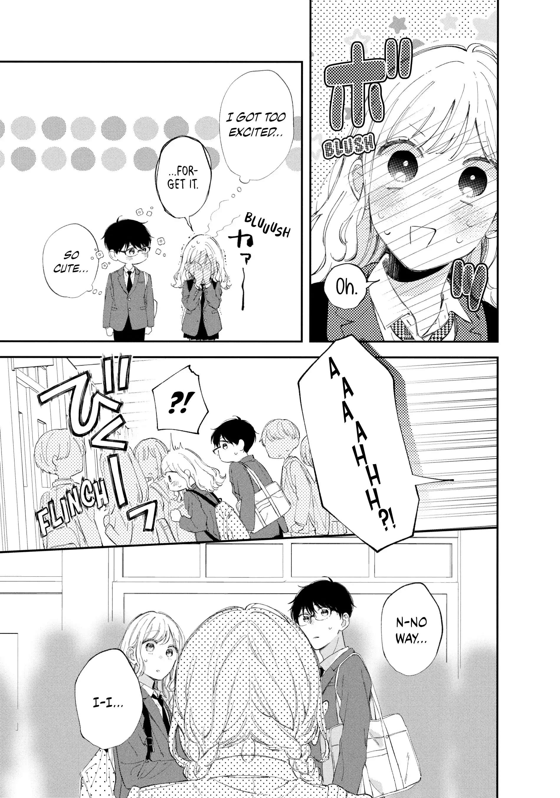 Sakura Wa Watashi Wo Sukisugiru Chapter 14 #12