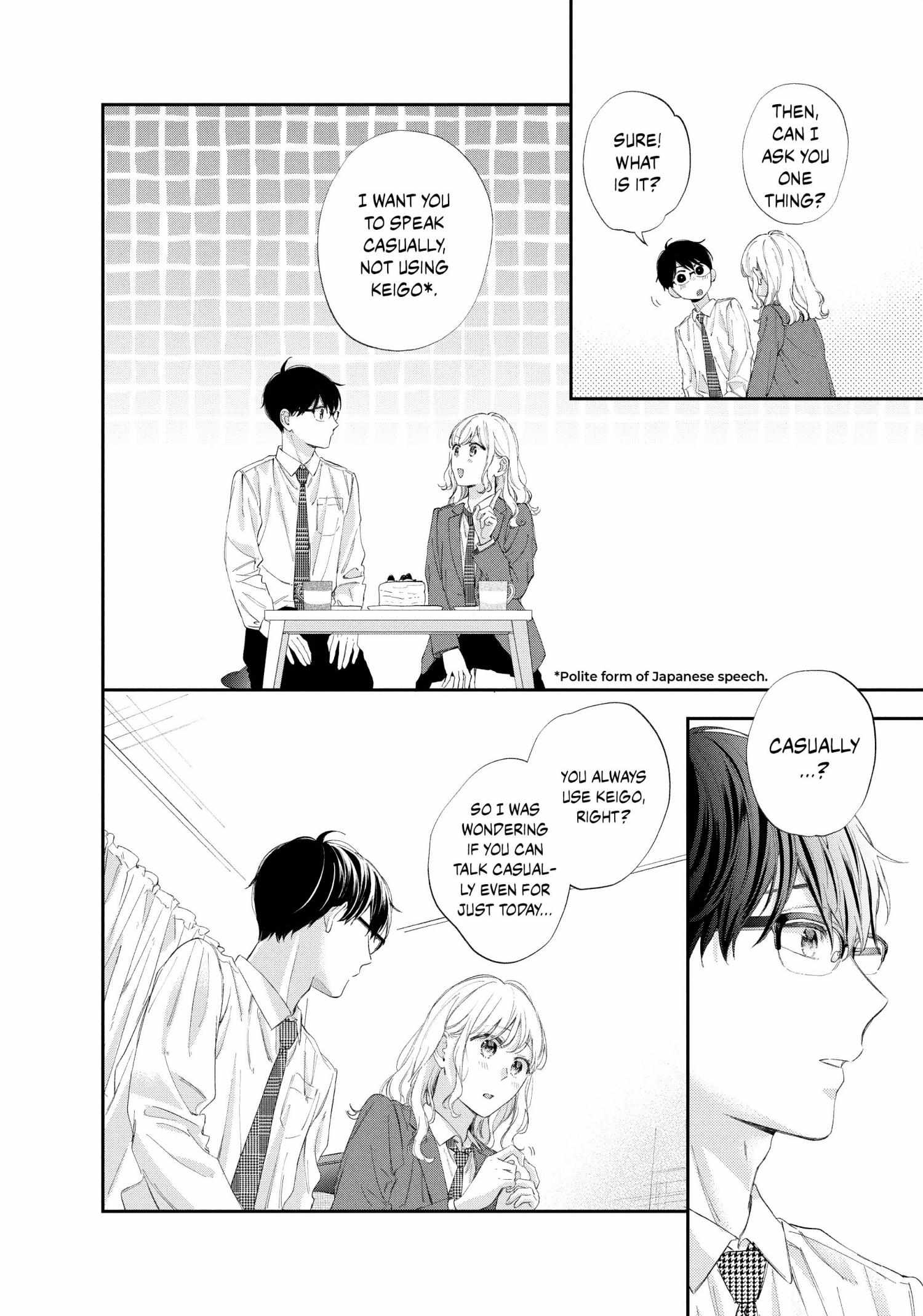 Sakura Wa Watashi Wo Sukisugiru Chapter 15 #20