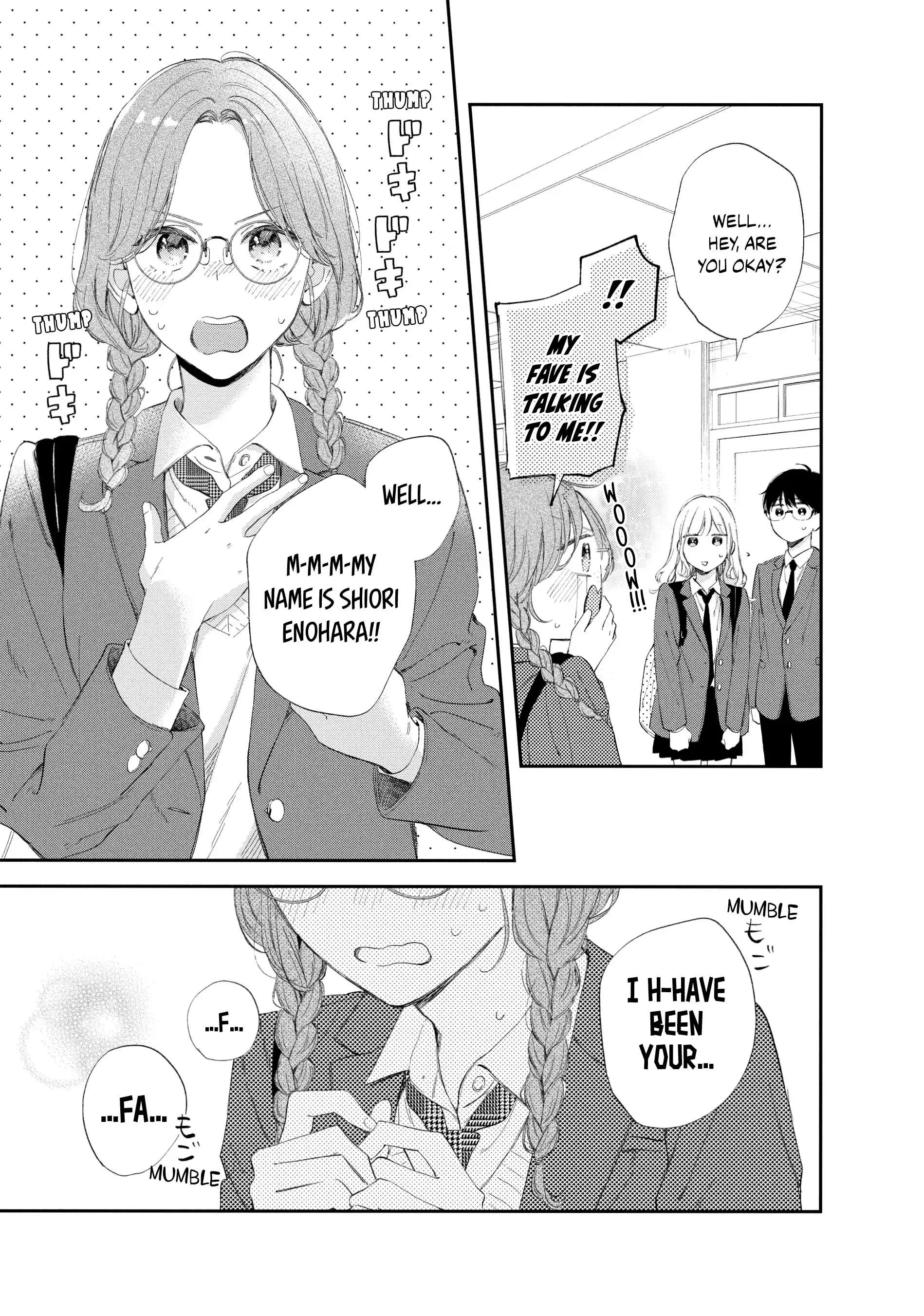 Sakura Wa Watashi Wo Sukisugiru Chapter 14 #14