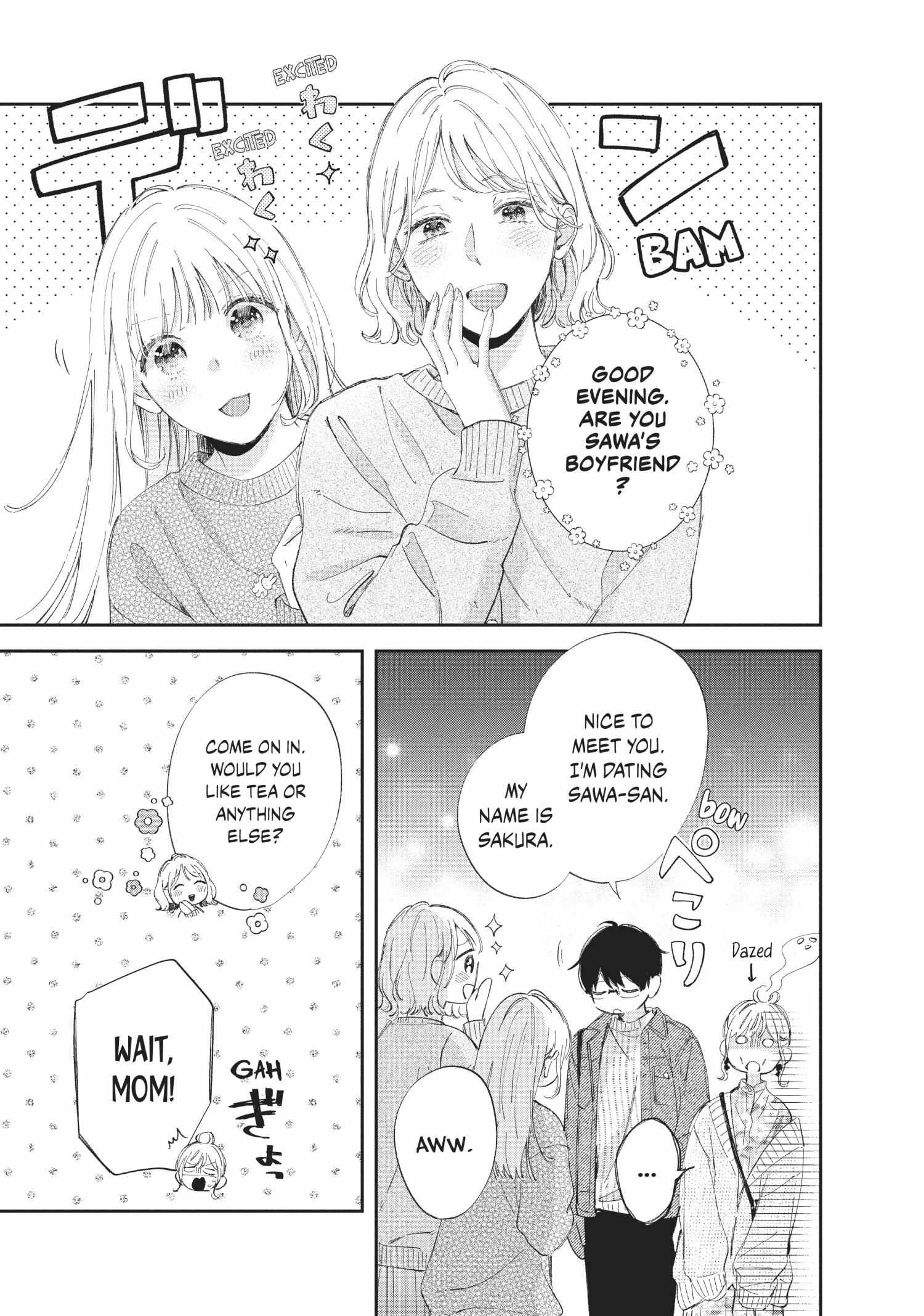 Sakura Wa Watashi Wo Sukisugiru Chapter 12 #16