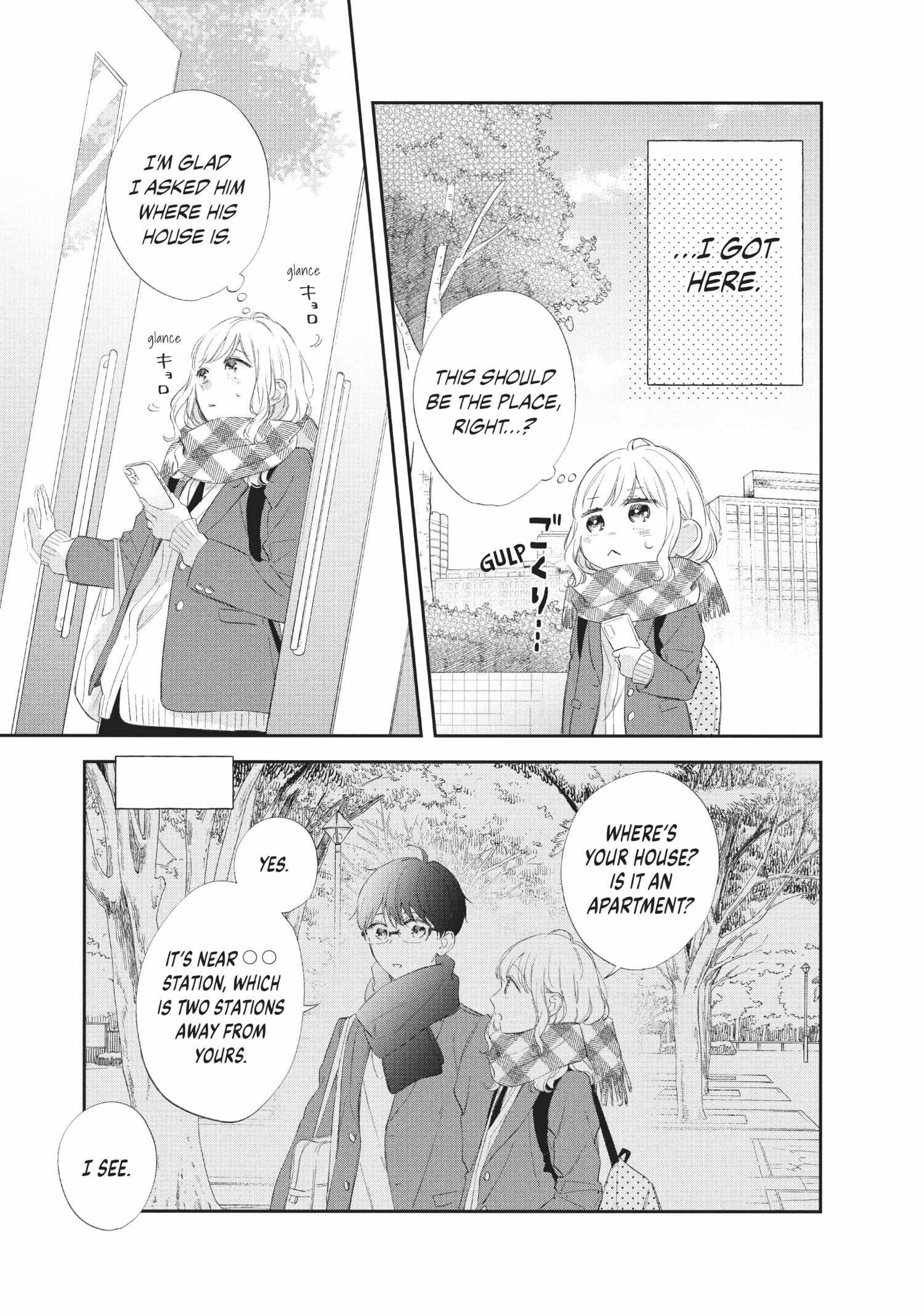 Sakura Wa Watashi Wo Sukisugiru Chapter 9 #11