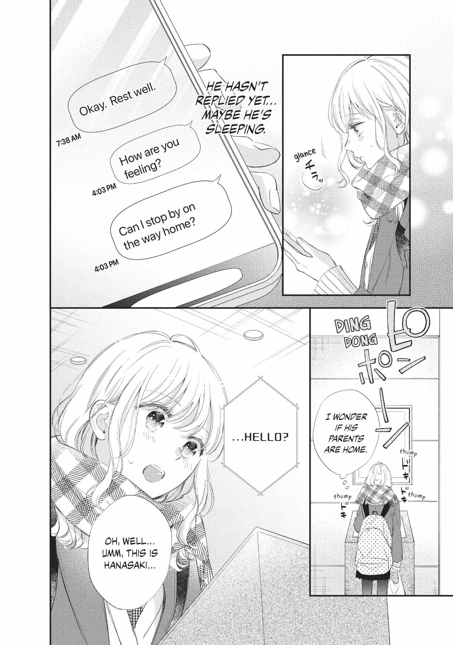 Sakura Wa Watashi Wo Sukisugiru Chapter 9 #12