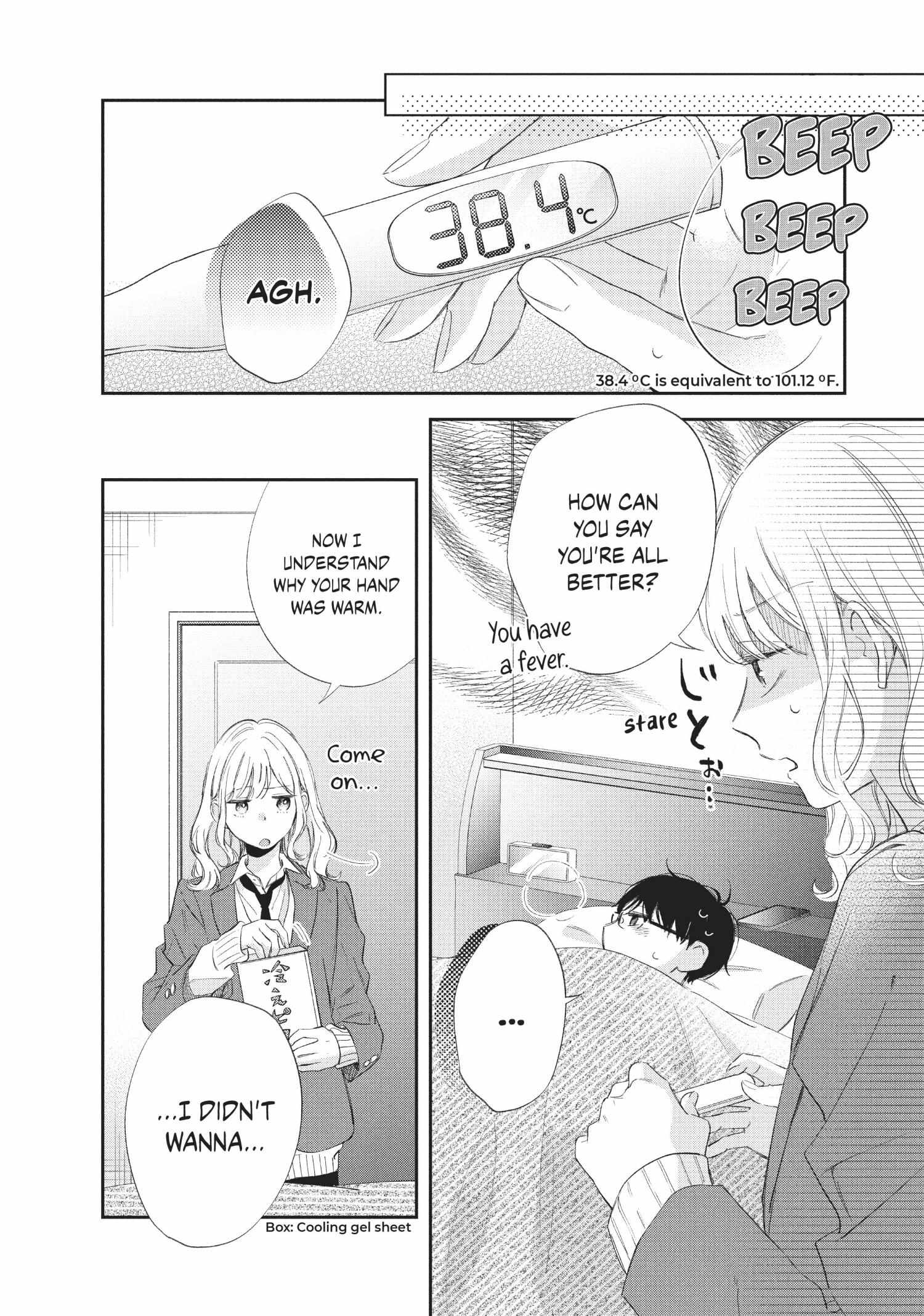 Sakura Wa Watashi Wo Sukisugiru Chapter 9 #20