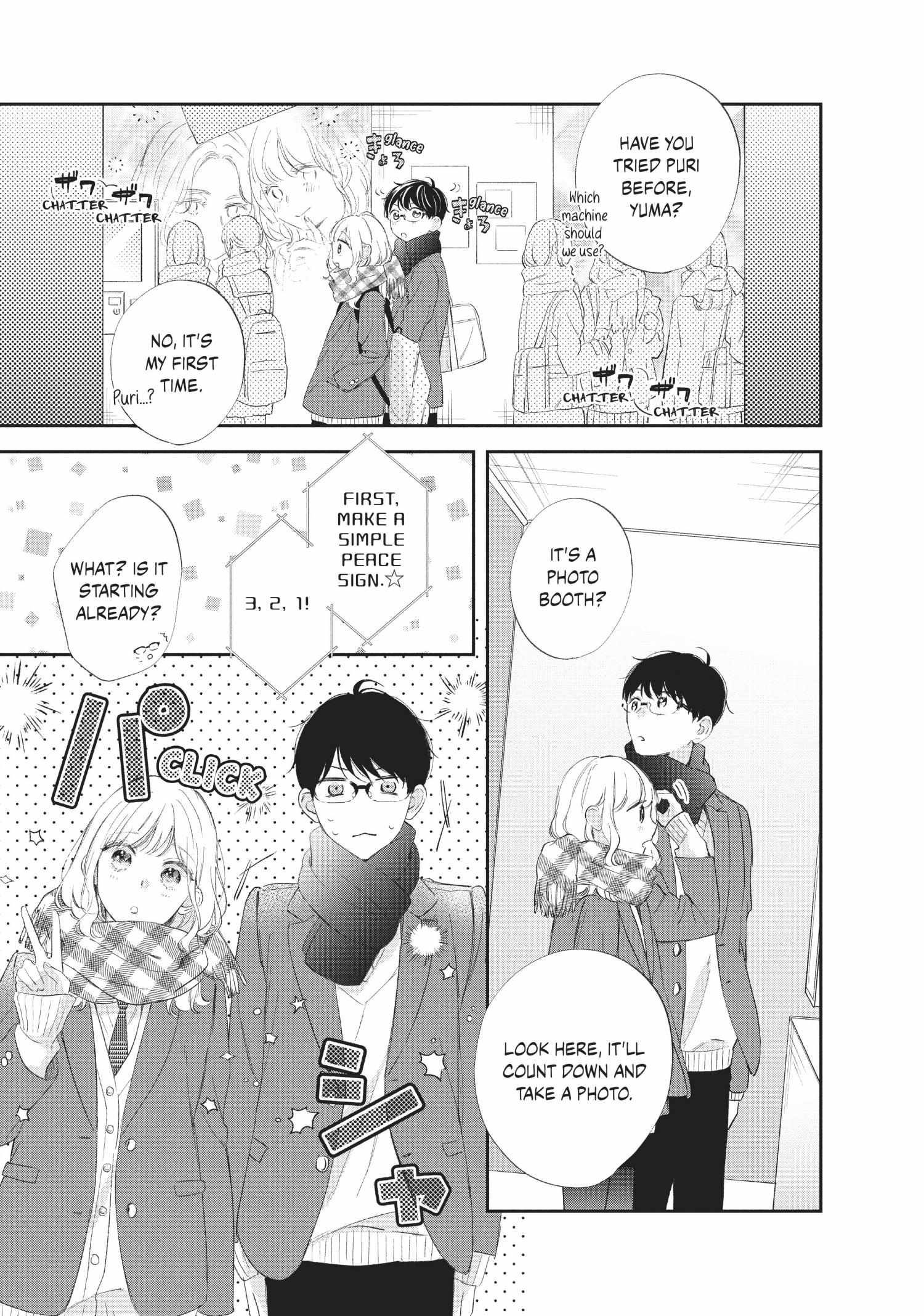 Sakura Wa Watashi Wo Sukisugiru Chapter 10 #12