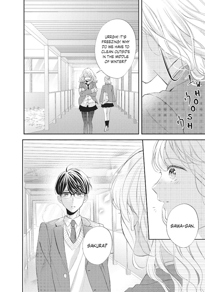 Sakura Wa Watashi Wo Sukisugiru Chapter 7 #17