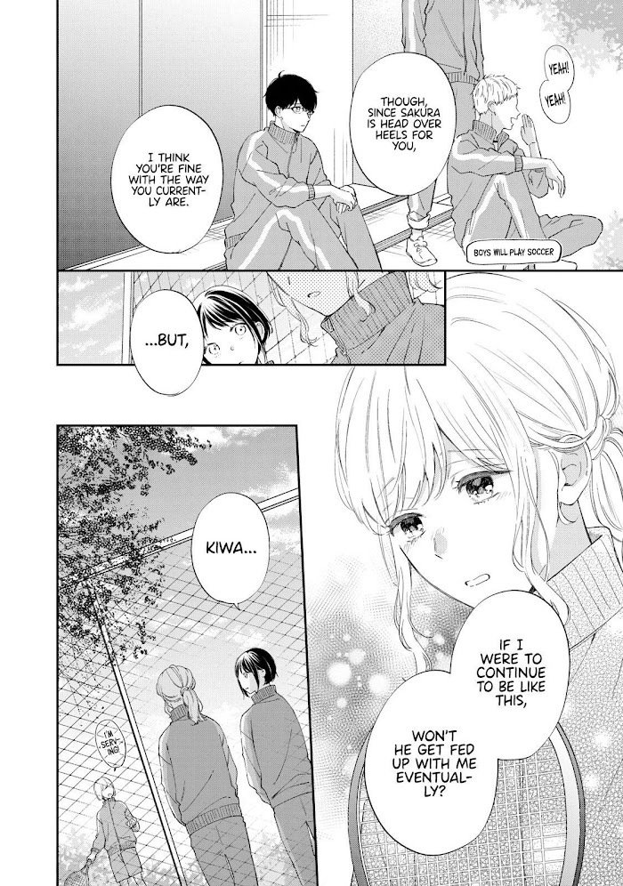 Sakura Wa Watashi Wo Sukisugiru Chapter 3 #14