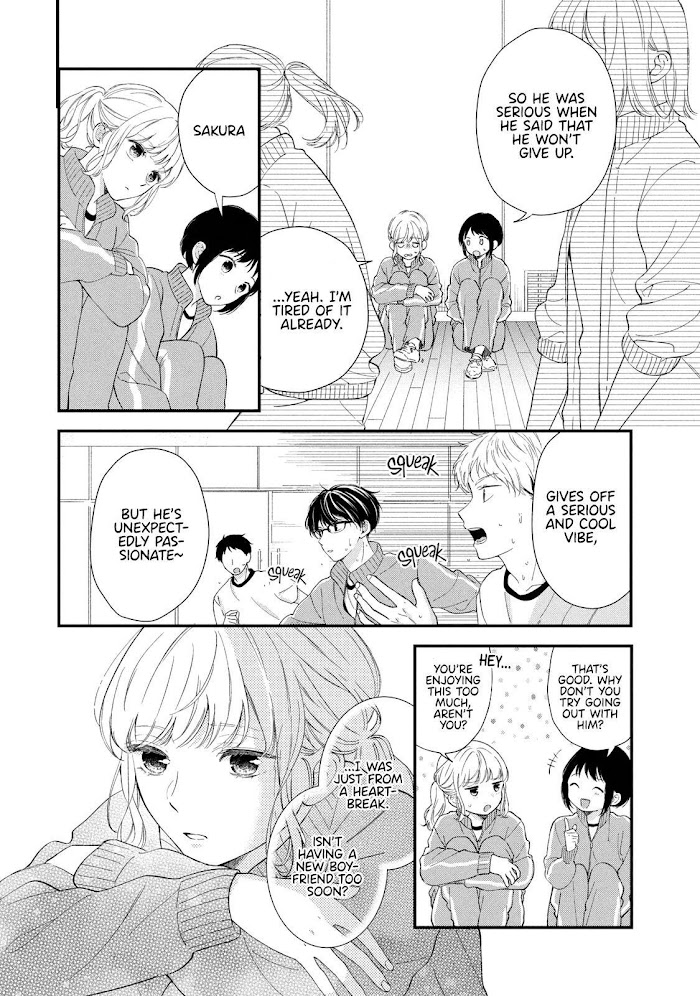 Sakura Wa Watashi Wo Sukisugiru Chapter 1 #11