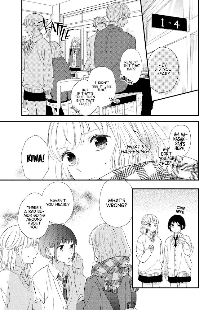 Sakura Wa Watashi Wo Sukisugiru Chapter 1 #30