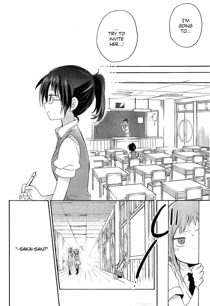 Tari Tari Chapter 1 #32