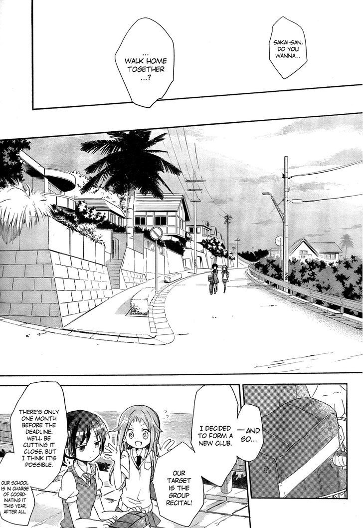 Tari Tari Chapter 1 #35