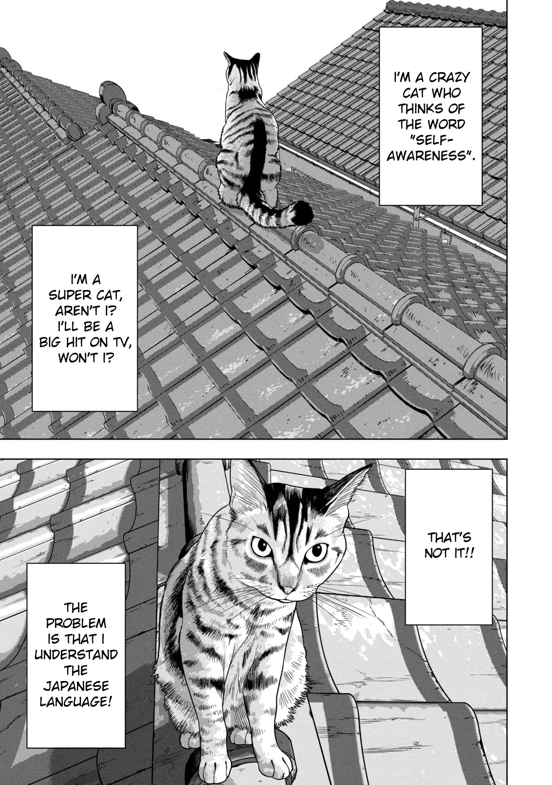 Under Ninja Chapter 41 #3