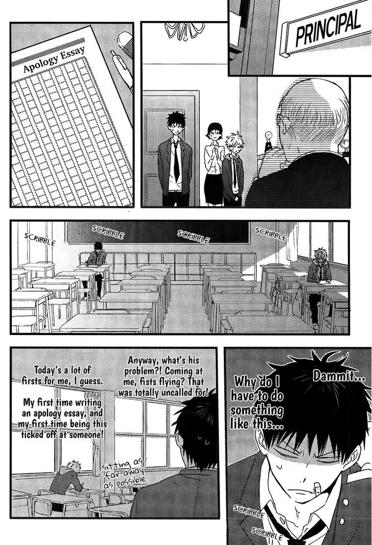 Hatsukoi (Kazuki Rai) Chapter 1 #35