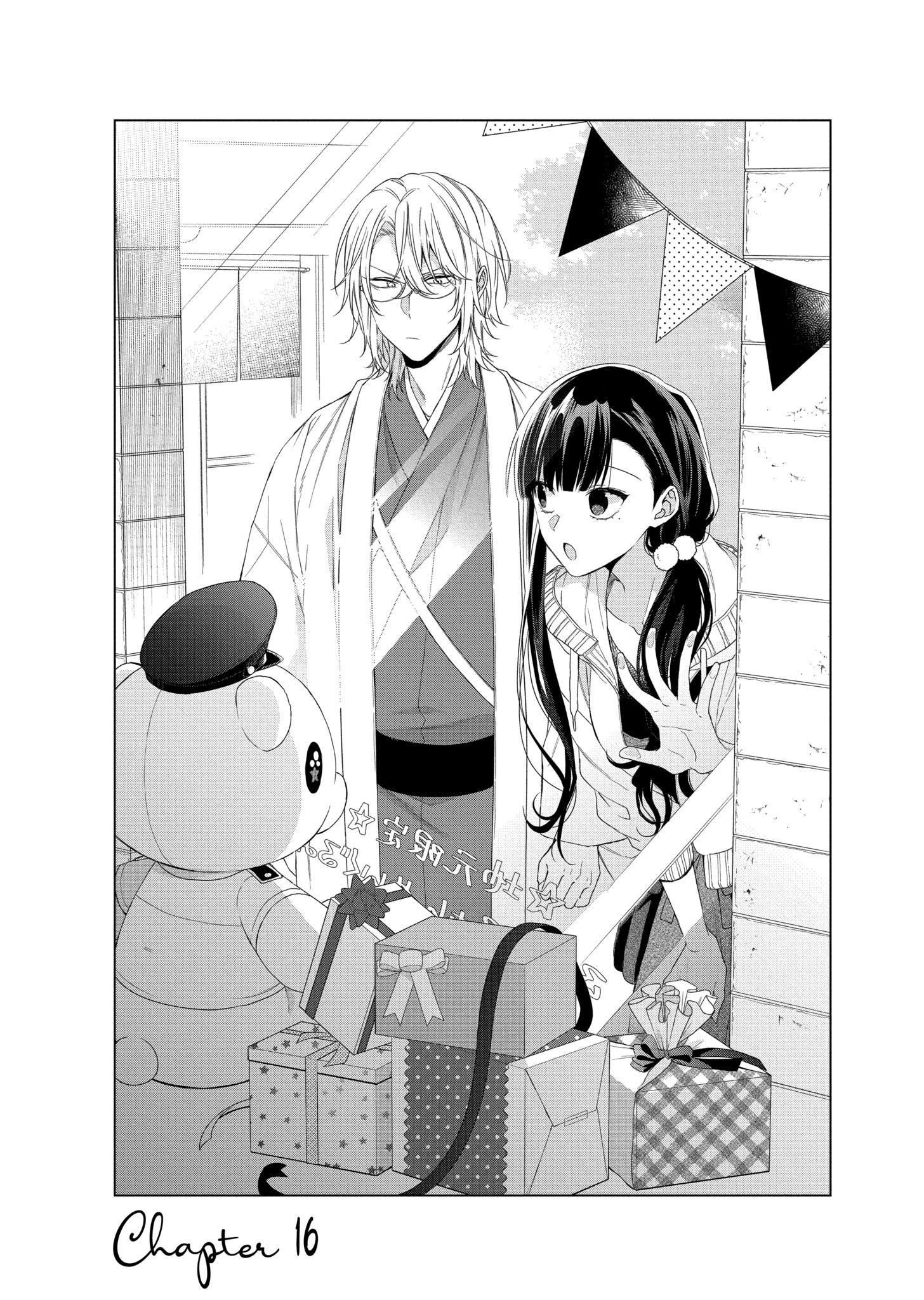 Suenaga Yoroshiku Onegaishimasu Chapter 16 #1