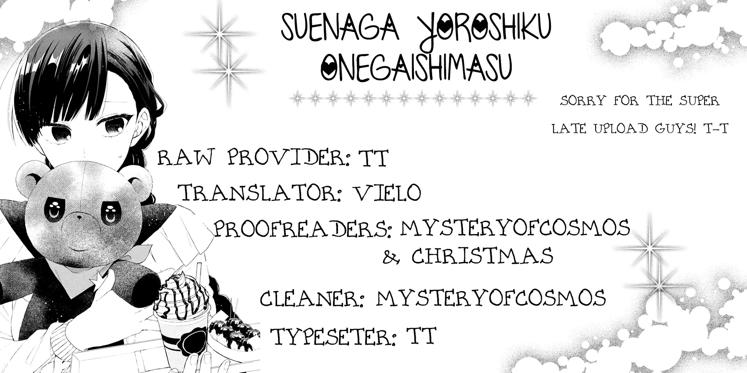 Suenaga Yoroshiku Onegaishimasu Chapter 9 #1