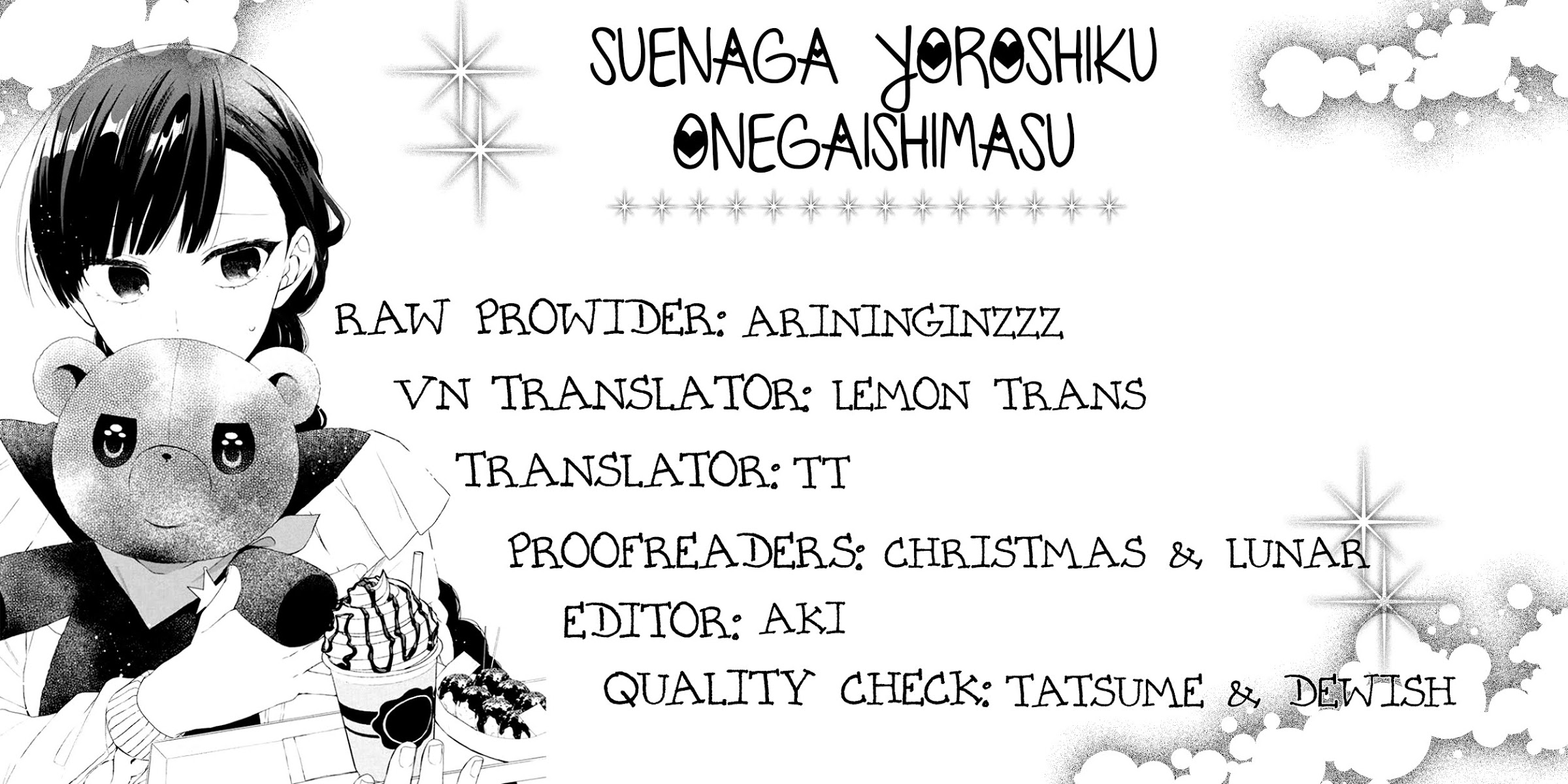 Suenaga Yoroshiku Onegaishimasu Chapter 7 #1