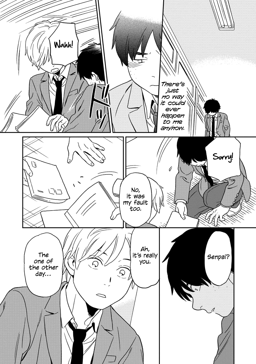 Kirakira Shitemo, Shinakutemo Chapter 1 #16