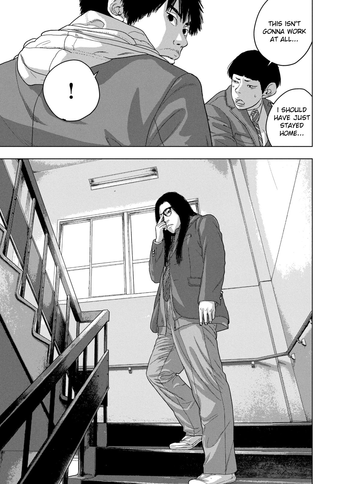 Under Ninja Chapter 33 #13