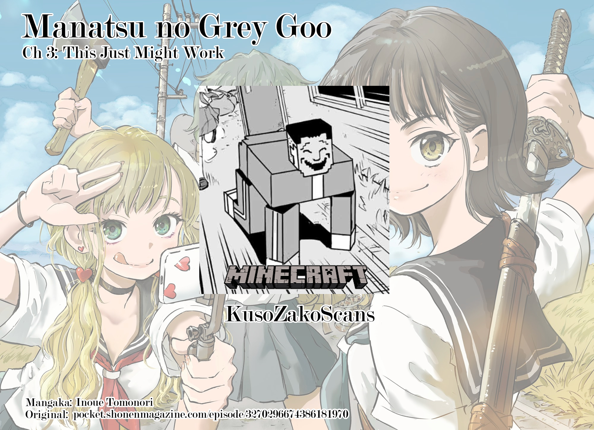 Manatsu No Grey Goo Chapter 3 #38