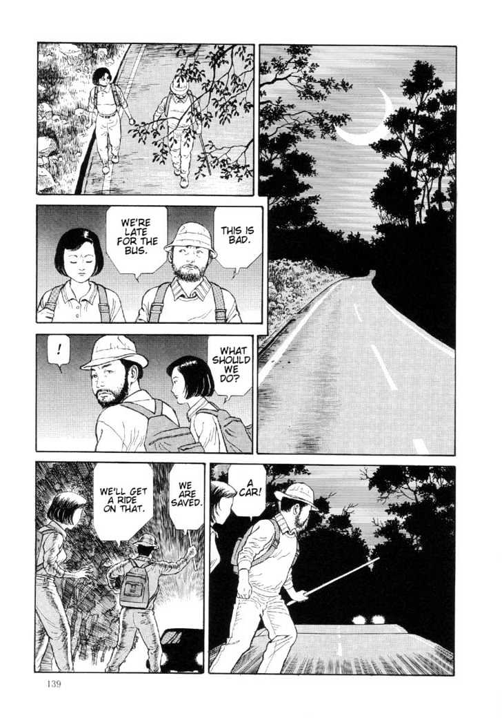 Warau Kyuuketsuki Chapter 12 #11