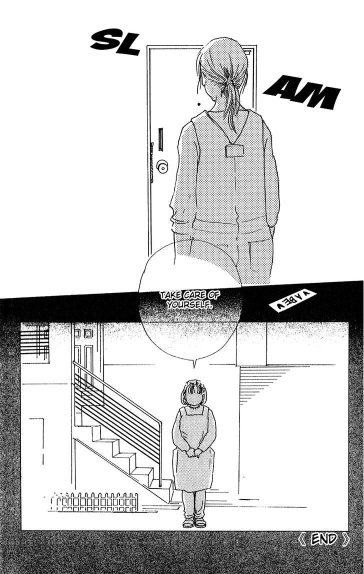 Watashi Ga Itemo Inakutemo Chapter 8 #45