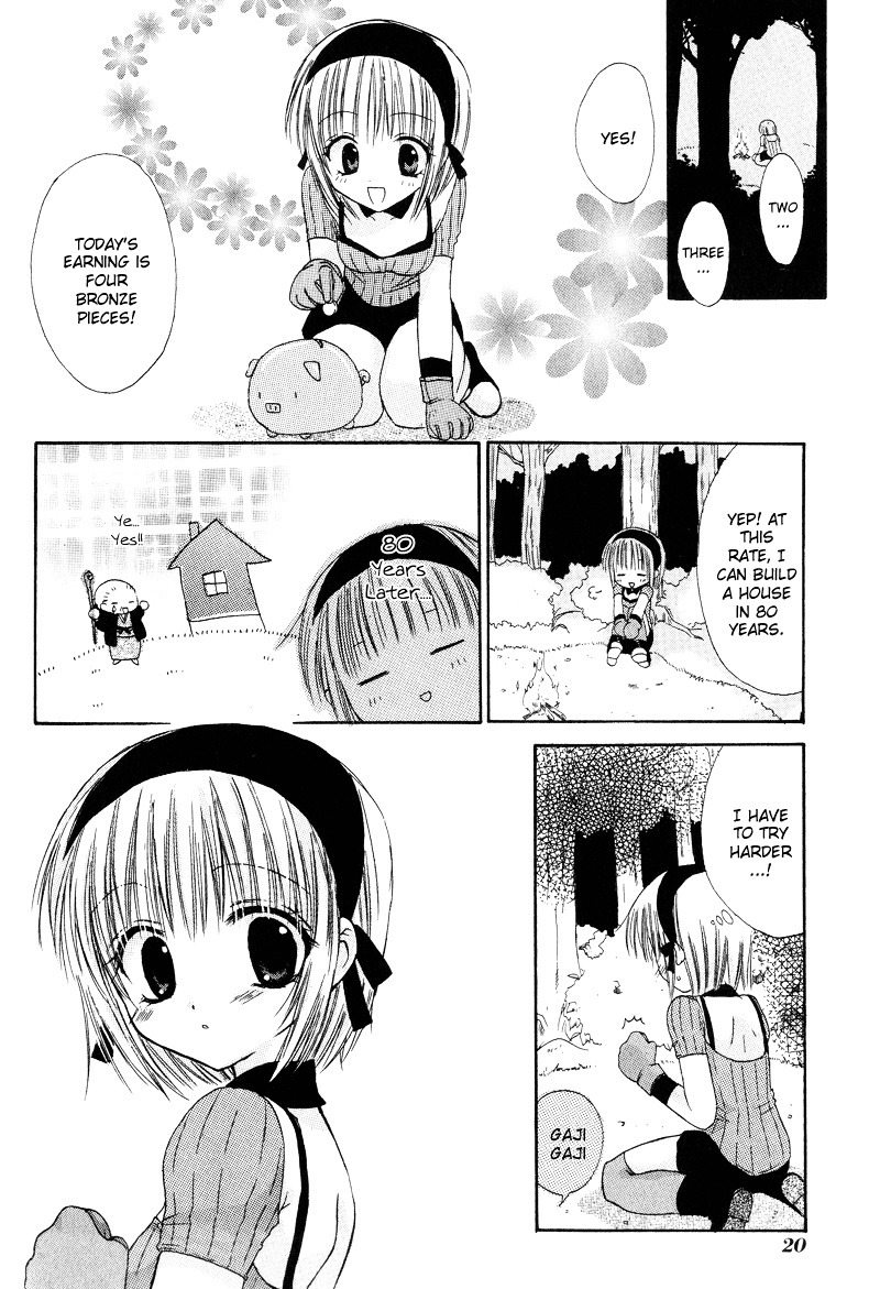 Watashi No Ookami-San Chapter 1 #21