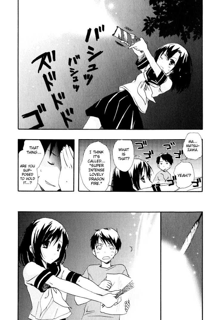 Watashitachi No Tamura-Kun Chapter 7 #7